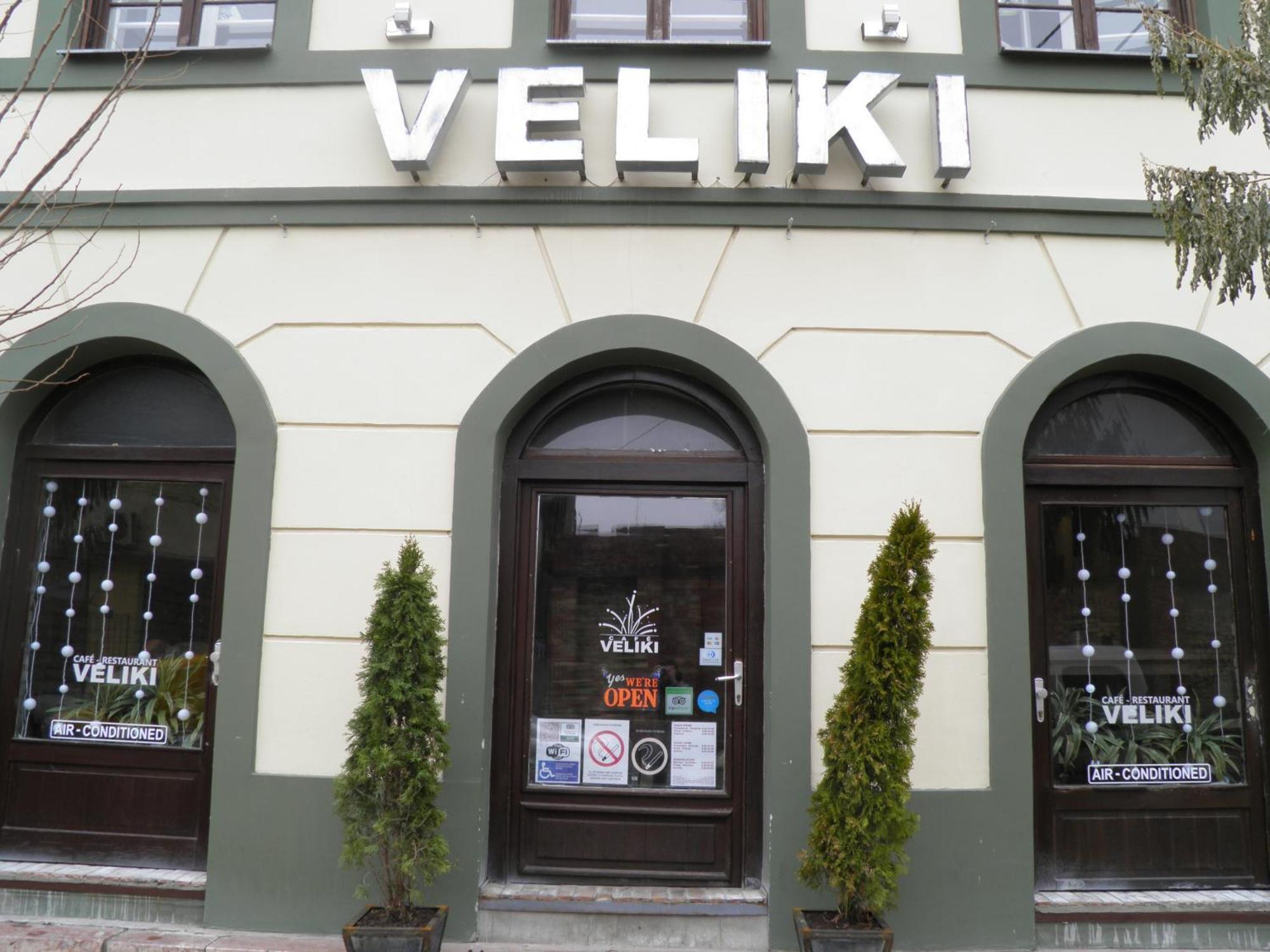 Veliki Garni Hotel Новий Сад Екстер'єр фото